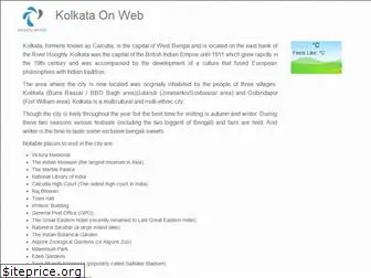 kolkataonweb.com