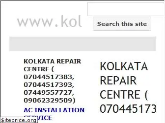 kolkataservicecentre.in