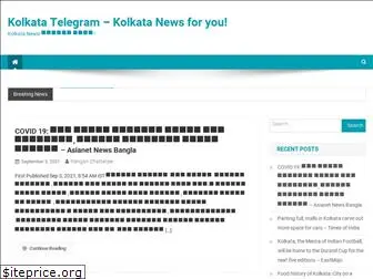 kolkatatelegram.com