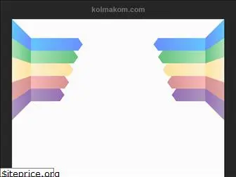 kolmakom.com