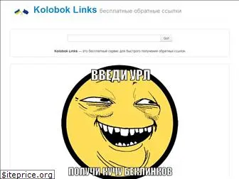 koloboklinks.com