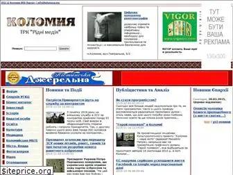kolomyya.org