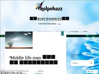 kolpobazz.wordpress.com