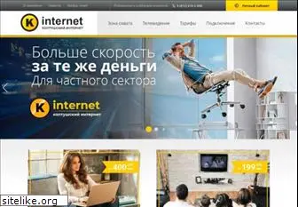 kolt-internet.ru