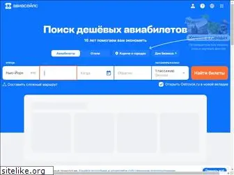 koluvan.ru
