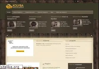 kolyba.org.ua