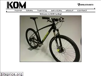 kom-cycling.com