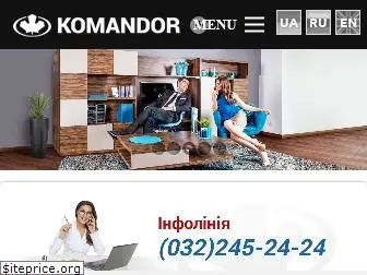 komandor.ua