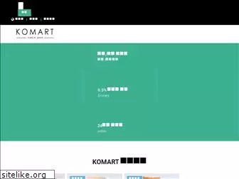 komart.com.au