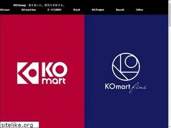 komart.jp