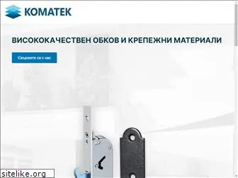 komatek-kmt.com