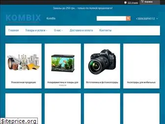 kombix.com.ua