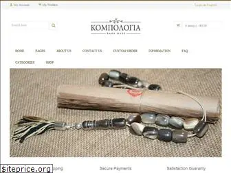 kombologia.com