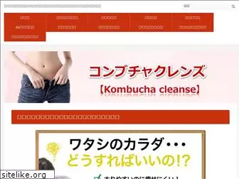 kombucha-cleanse.net