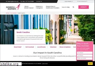 komenlowcountry.org