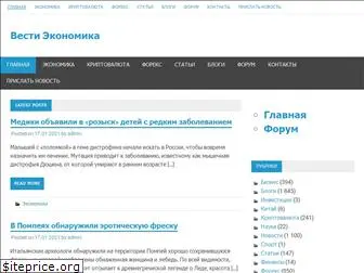 komersweb.ru