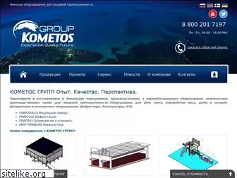 kometos.ru