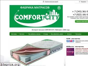 komfort-city.ru
