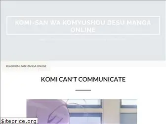 komi-san.com