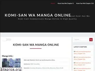 Read Komi-San Wa Komyushou Desu online on MangaDex