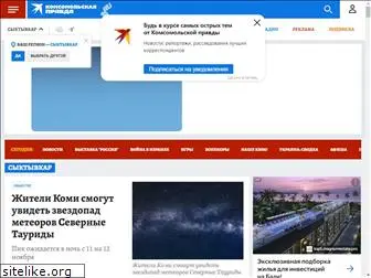 komi.kp.ru