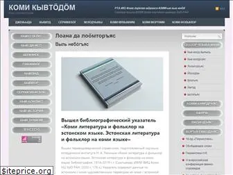 komikyv.com