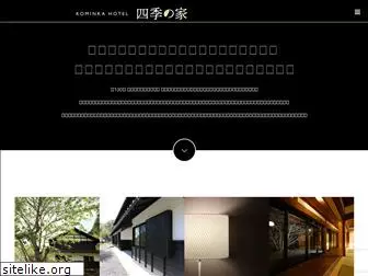 kominkahotel.com