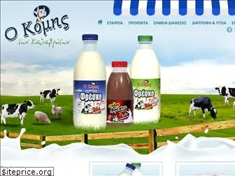 komisdairy.com