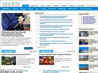 komitrud.ru