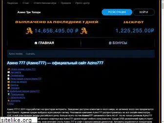 komiturcenter.ru