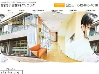 komiyashika.com
