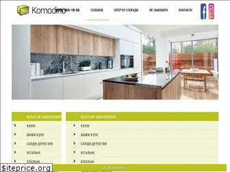 komodino.com.ua