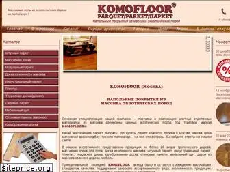komofloor-m.ru