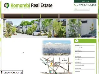 komorebi-a.com