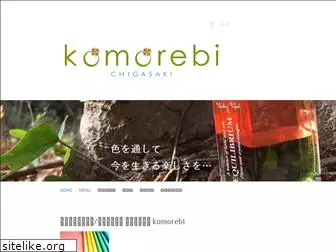 komorebi-color.com