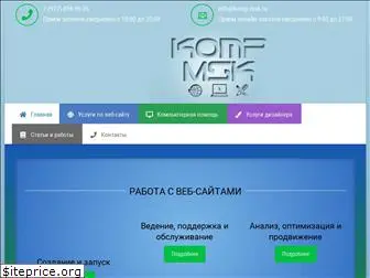 komp.msk.ru