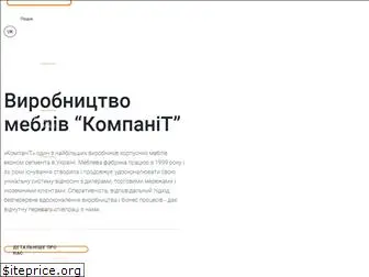 kompanit.com.ua