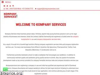 kompanyservices.com