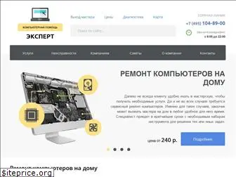 kompexpert.ru