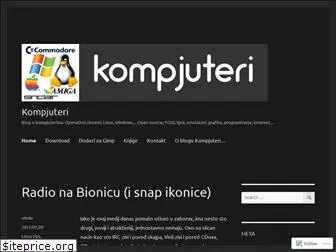 kompjuteri2011.wordpress.com