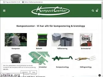 kompostcenter.se