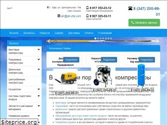 kompressor-ufa.ru