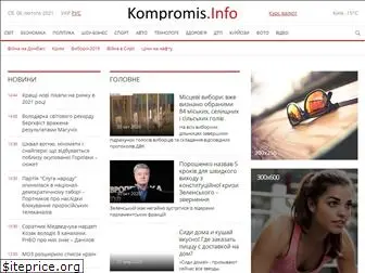 kompromis.info