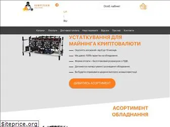 komputerm.com.ua
