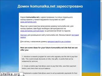komunalka.net
