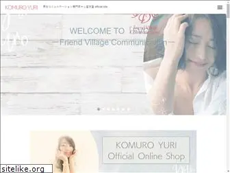 komuro-yuri.com