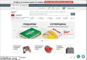 komus.ru