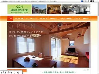 kon-arch.com
