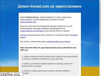 konad.com.ua