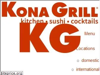 konagrill.com